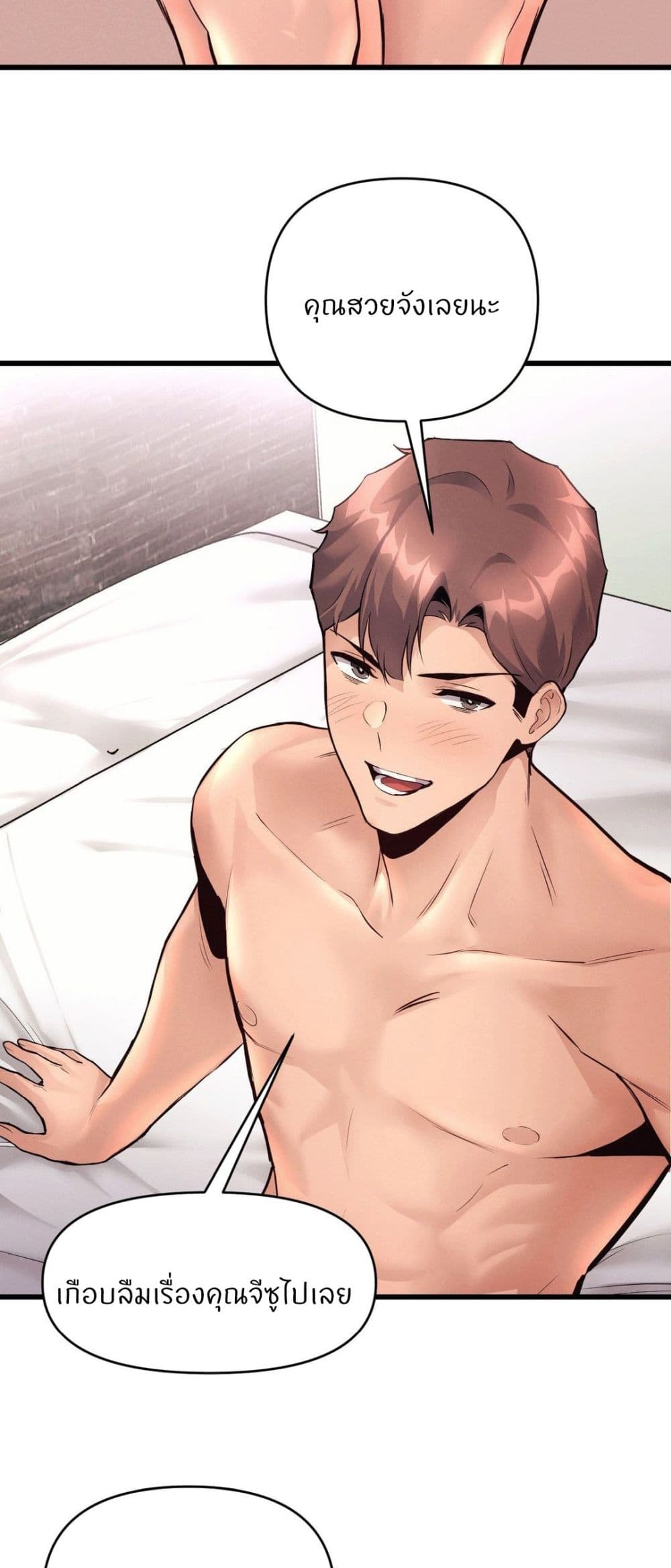 Doujin-Lc- อ่าน โดจิน มังฮวา เกาหลี ญี่ปุ่น จีน แปลไทย My Life is a Piece of Cake ตอนที่ 1 2 3 4 5 6 7 8 9 10 11 12 13 14 ฟรี ไม่มีโฆษณา อ่าน โดจิน Manhwa เกาหลี ญี่ปุ่น จีน เรามีครบ คัดมาให้เน้นๆ โดจิน 18+ รับประกันความฟินโดย  Doujin Lc